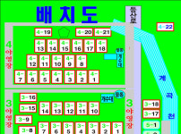 자리배치도 -숲속힐링오토캠핑장