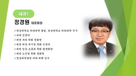 내과1-우리메디컬의원