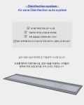 제품 소개-TAEON 태온