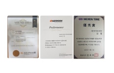 타이어코리아 총판 별내점-타이어코리아 남양주/별내점