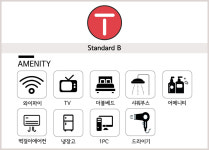 Standard-천호 티(T)호텔
