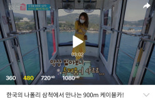 토담민박 주변 관광지-토담민박
