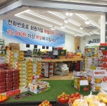 매장전경-신선상회