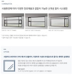 커튼월-(주)한국창호시스템