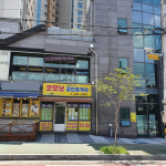 굿모닝 꿈에그린 공인중개사-굿모닝 꿈에그린 공인중개사
