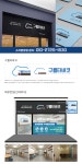 브랜드소개-수제담배 구름타바코