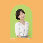 퍼스널컬러 증명사진-오마이컬러 스튜디오