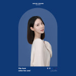 퍼스널컬러 증명사진-오마이컬러 스튜디오