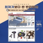 무점포 소자본 1인창업-앤텔레콤 개통센터