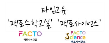 회사 소개-AR SR 마이온 르네상스