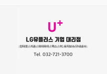 소개-주)씨앤디