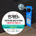 가지가지 1-디자인라비