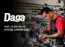 홈-SG골프피팅센터
