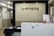 의료진안내-참존요양원