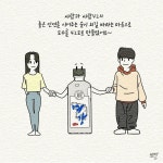소여강42-추연당