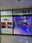 시설안내-프리미엄 샹떼PC CAFE