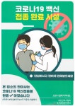 시설안내-참손길지압힐링센터 여의도점