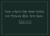 윤포토스튜디오-윤포토스튜디오
