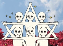 페이지-동춘당 달빛낭만