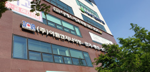 회사소개-오산시간판 해인광고