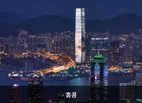 더 리본 성지순례-더 리본 문화관광사업단