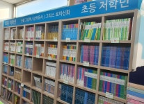매장 소개-개똥이네 평택점
