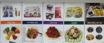 제품소개-태양수산 해청식품