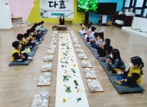 라온숲유치원갤러리-라온숲유치원