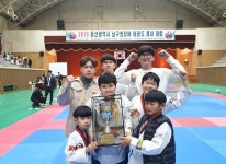 산돌태권도&스포츠센터 -산돌 태권도 스포츠 센터