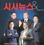 서강운수 언론기사-물류회사 서강운수