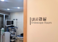 본원둘러보기-서울신내과의원