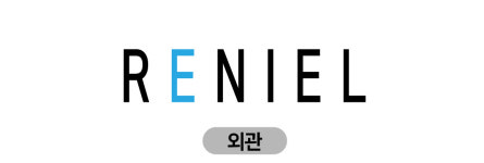 호텔안내-분당(서현) 레니엘
