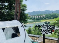 아스파라거스 농장체험-화천 아스파라거스 농장