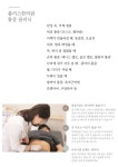 통증 클리닉-플러스한의원