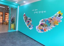 매장안내-태릉어린이서점