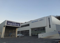 소개-고양벽제현대서비스