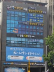 내부 시설 및 외부 전경-미소진 정신건강의학과