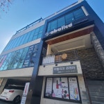 설치후기-빠른설치 대구복합기렌탈 임대