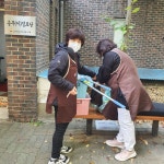 경로당청소-봉사단체 미소나눔