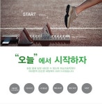 오늘미술 소개-오늘미술학원 (강서/목동)