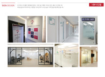 디자인-디자인 및 마케팅 인컴퍼니