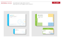 디자인-디자인 및 마케팅 인컴퍼니