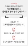120겹파이 소개-120겹파이 오픈센터