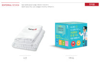 디자인-디자인 및 마케팅 인컴퍼니