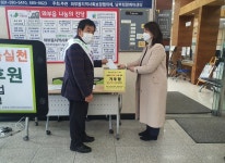 회사소식-(주)효덕산업