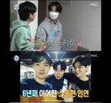 일산 알파 PT 셀럽-일산PT 알파퍼스널트레이닝