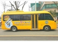 차량-계명대 동영태권도장