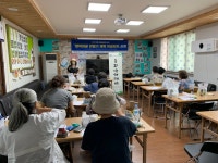 주민공동체활동-양평  신원1리 정초부 마을