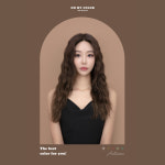 퍼스널컬러 증명사진-오마이컬러 스튜디오
