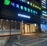 주변정보-더스테이 문정